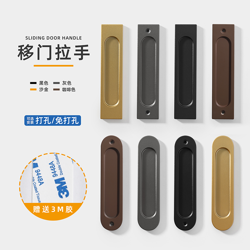 1PC Non perforated self-adhesi - Glass Door Hinge 리뷰 및 가격