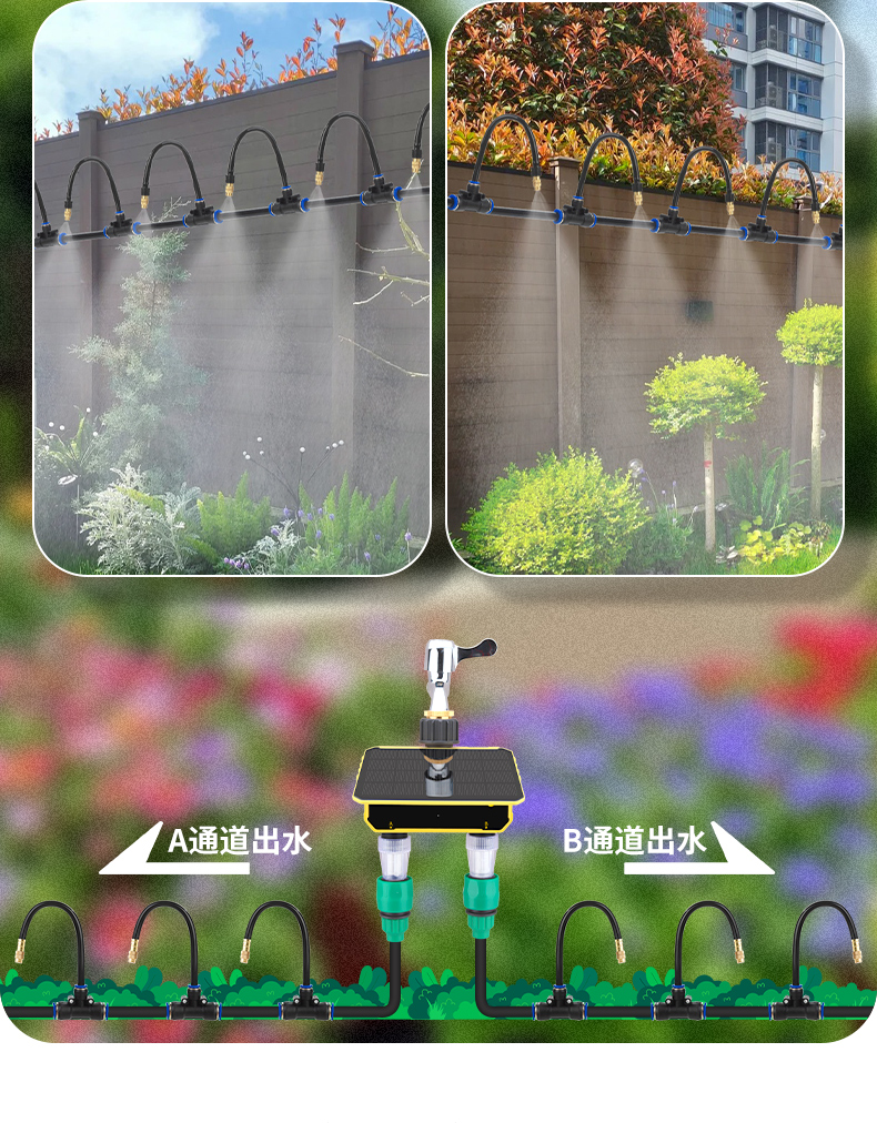 X8 Remote Solar Intelligent Wa - Timer Dual Outlet 리뷰 및 가격