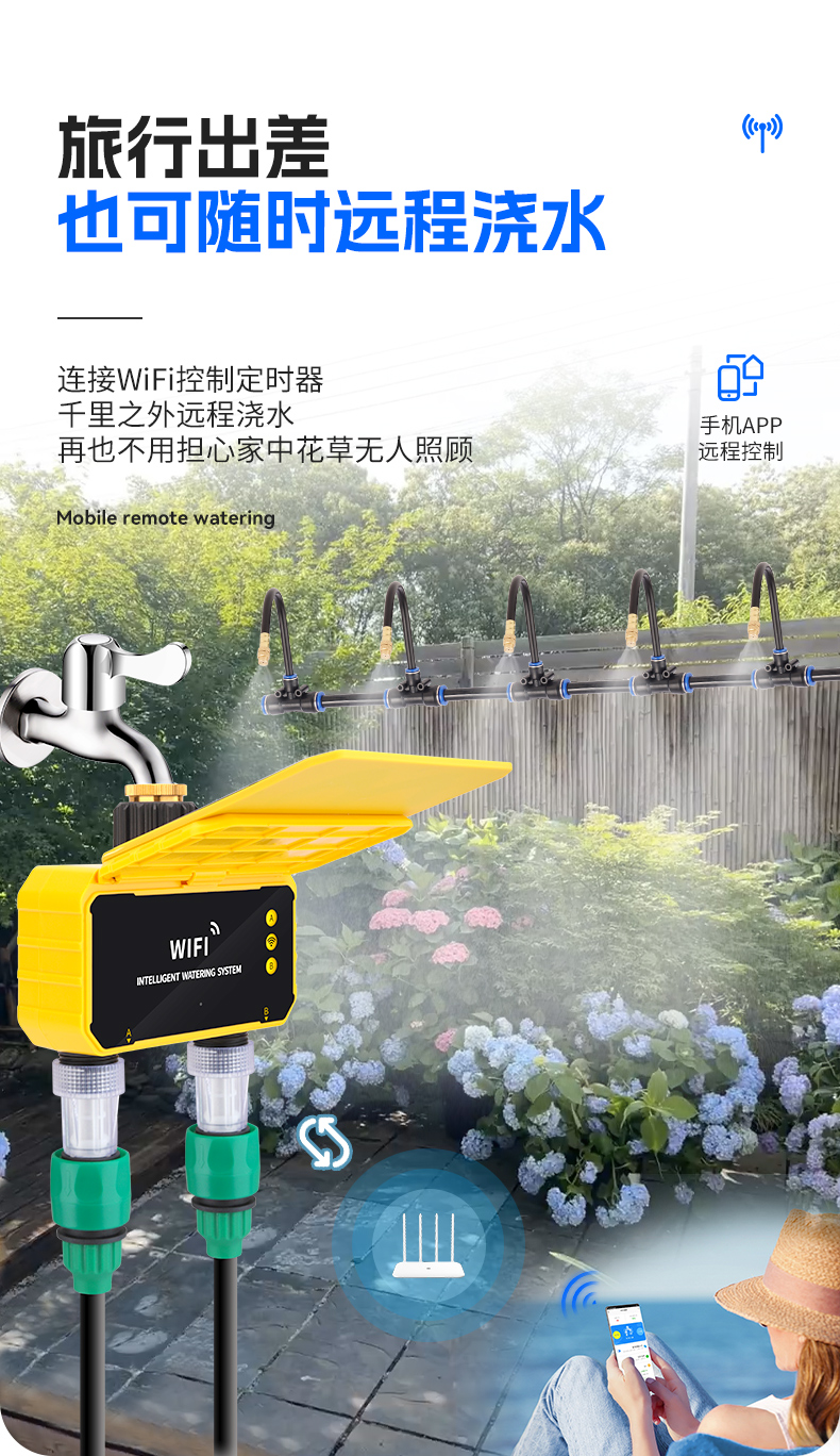X8 Remote Solar Intelligent Wa - Timer Dual Outlet 리뷰 및 가격