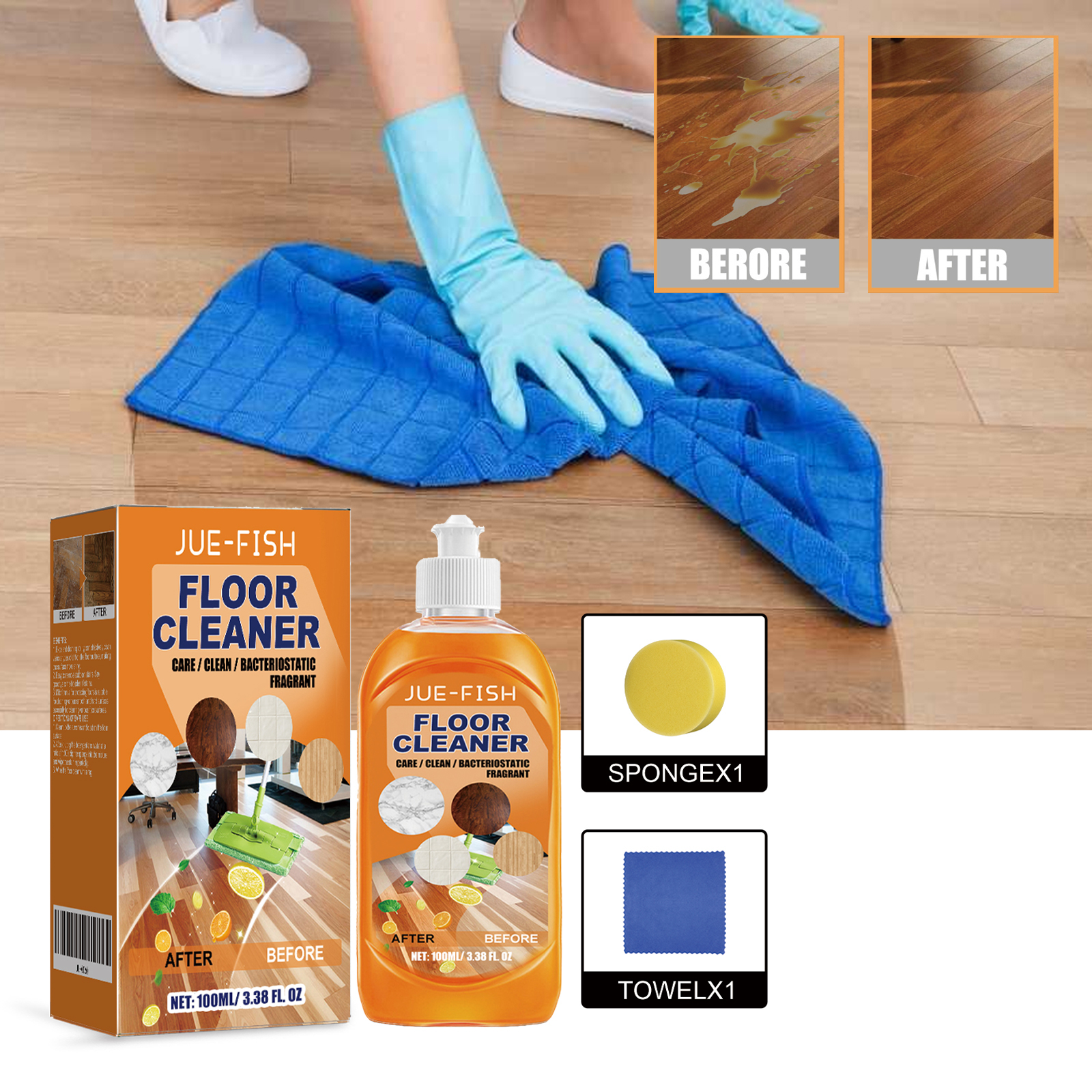 Jue Fish Floor Cleaner Set For - Ceramic Tile Floor 리뷰 및 가격