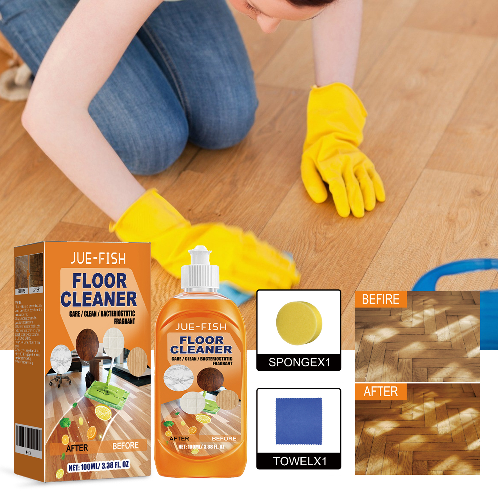 Jue Fish Floor Cleaner Set For - Ceramic Tile Floor 리뷰 및 가격