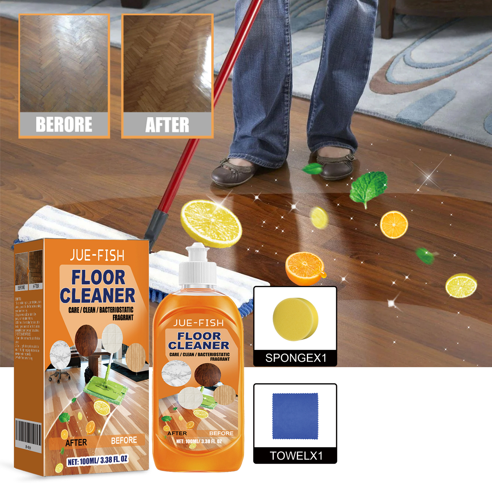 Jue Fish Floor Cleaner Set For - Ceramic Tile Floor 리뷰 및 가격