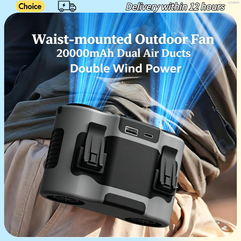 Portable Waist Clip Fan 5-spee - Timer Dual Outlet 리뷰 및 가격