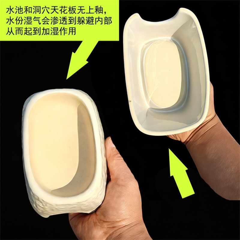 Ceramic Leopard Print Humid Hi - Hide Cave Ceramic 리뷰 및 가격