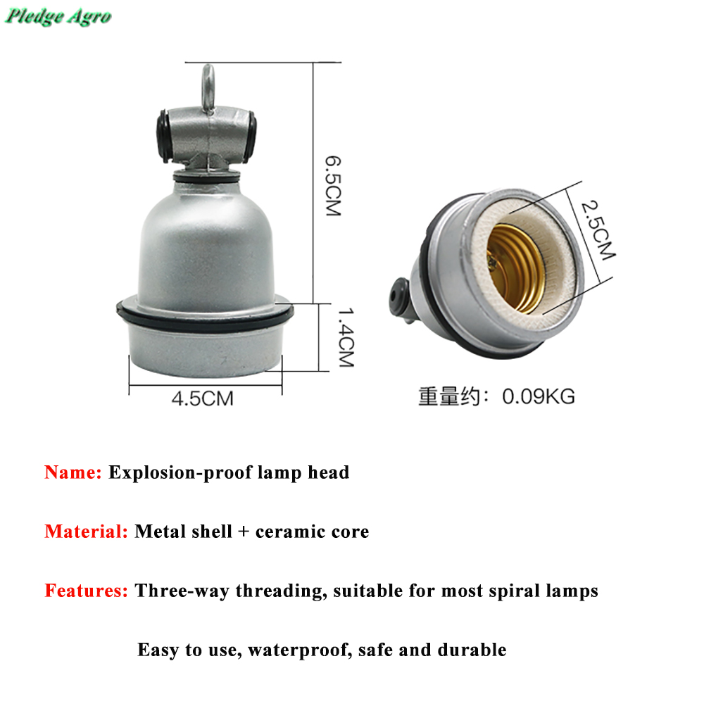 E27 Turtle Aquarium Reptile La - Ceramic Heat Emitter 리뷰 및 가격