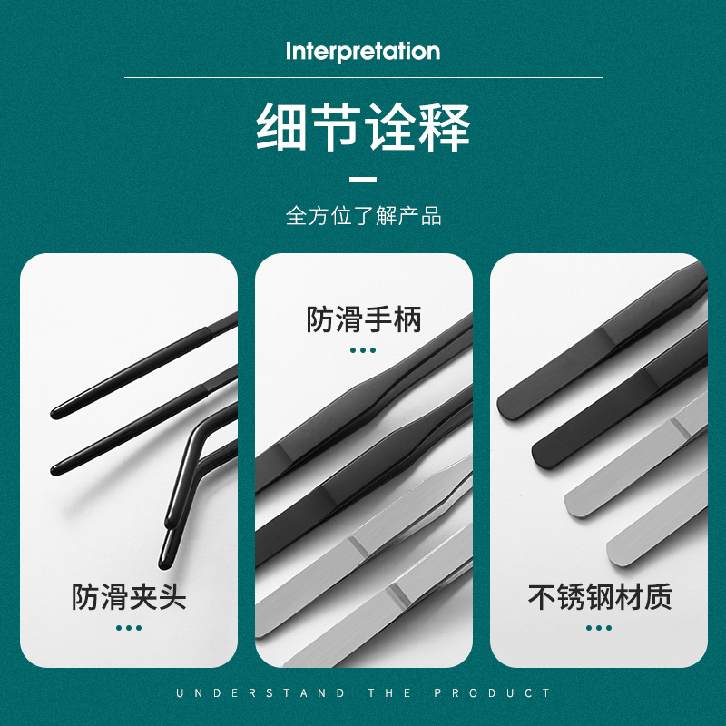 Stainless Steel Reptile Feedin - Feeding Tong Stainless 리뷰 및 가격