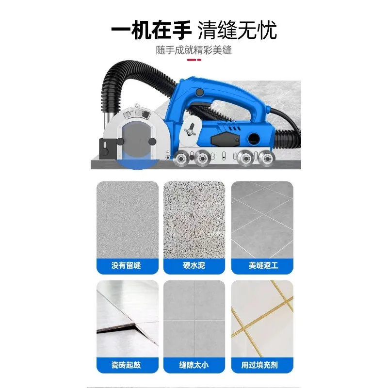 1200W Electric Seam Cleaner fo - Ceramic Tile Floor 리뷰 및 가격