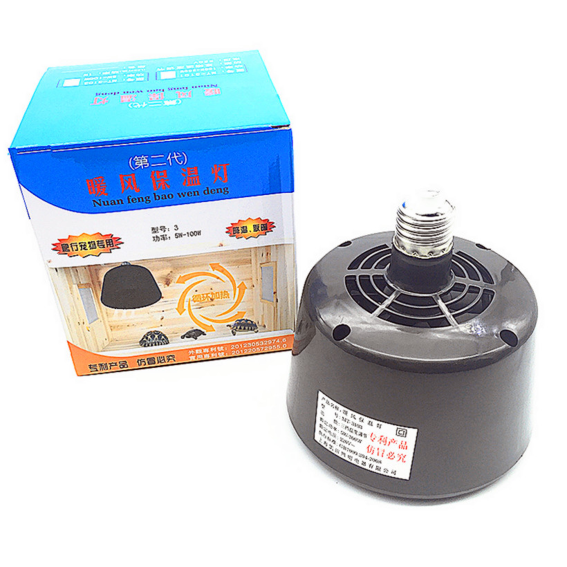 Reptile Pet Air Heater Heat La - Ceramic Heat Emitter 리뷰 및 가격