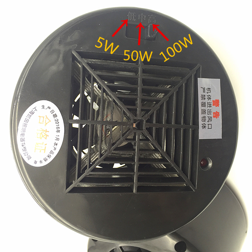 Reptile Pet Air Heater Heat La - Ceramic Heat Emitter 리뷰 및 가격