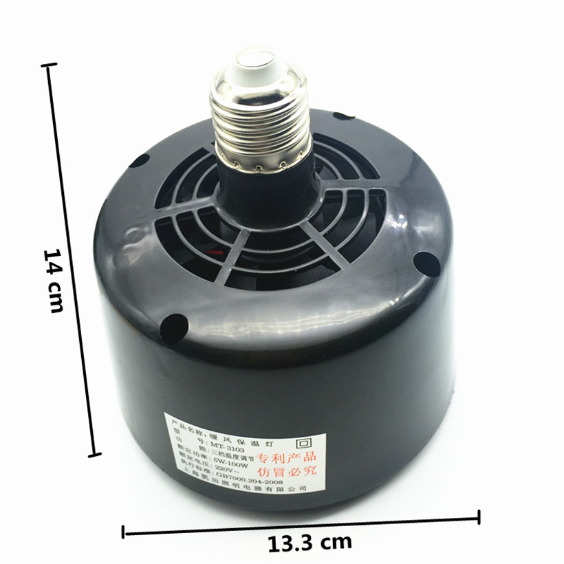 Reptile Pet Air Heater Heat La - Ceramic Heat Emitter 리뷰 및 가격
