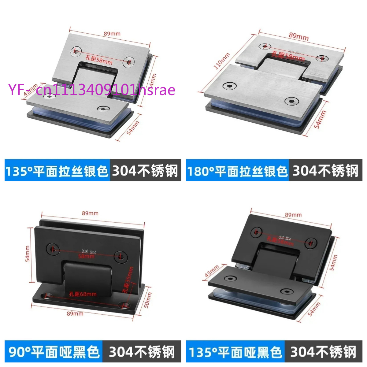 304 Stainless Steel Frameless  - Glass Door Hinge 리뷰 및 가격
