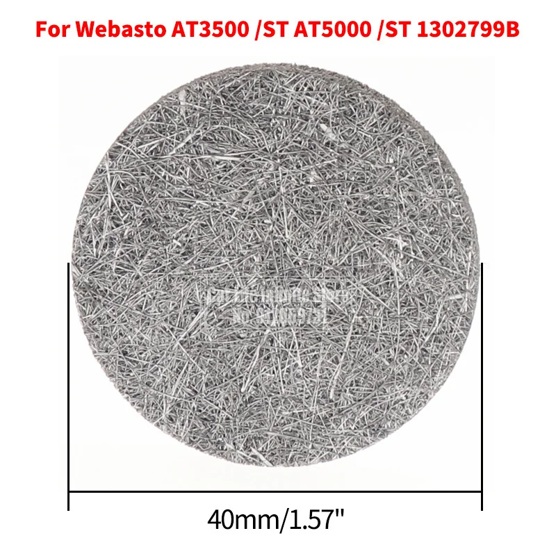 Car Heater Burner Mesh Parking - Screen Top Mesh 리뷰 및 가격