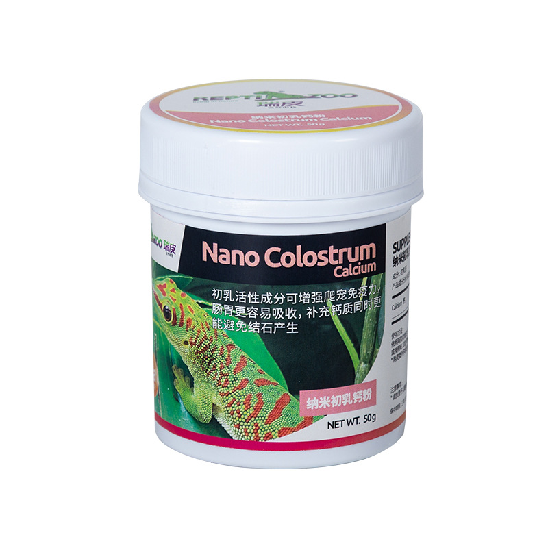 Reptizoo Reptile Calcium Powde - Vitamin D3 Reptile 리뷰 및 가격