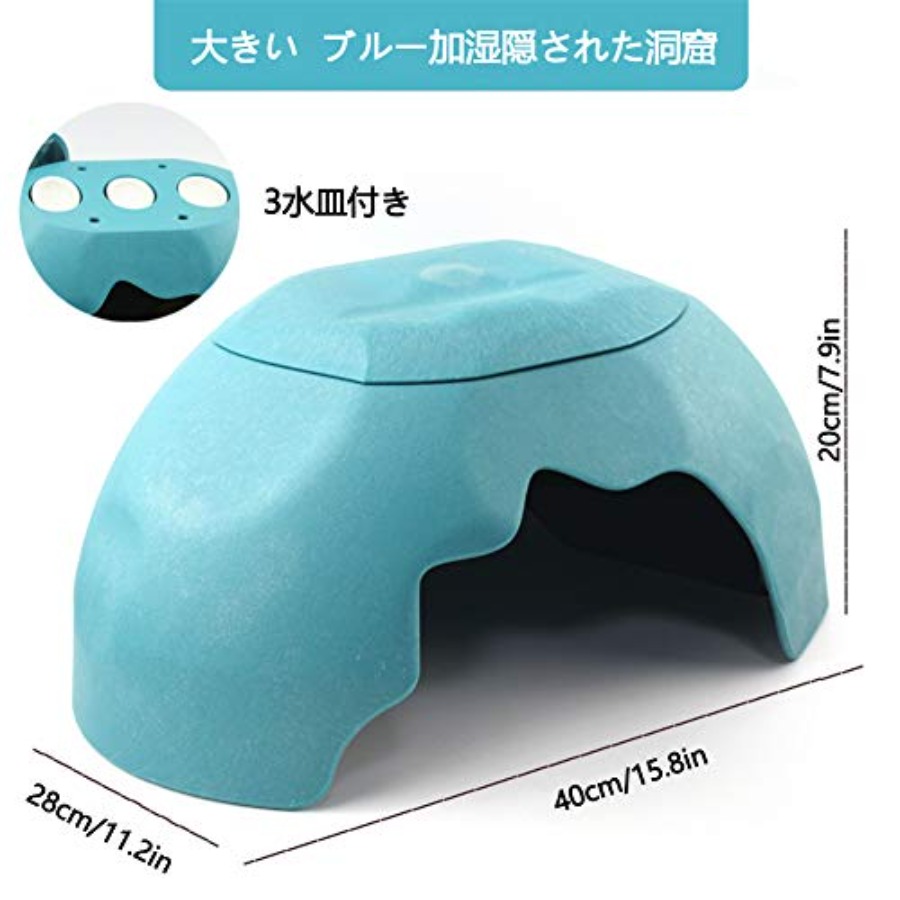 【Spot goods】Reptiles House wit - Hide Cave Ceramic 리뷰 및 가격