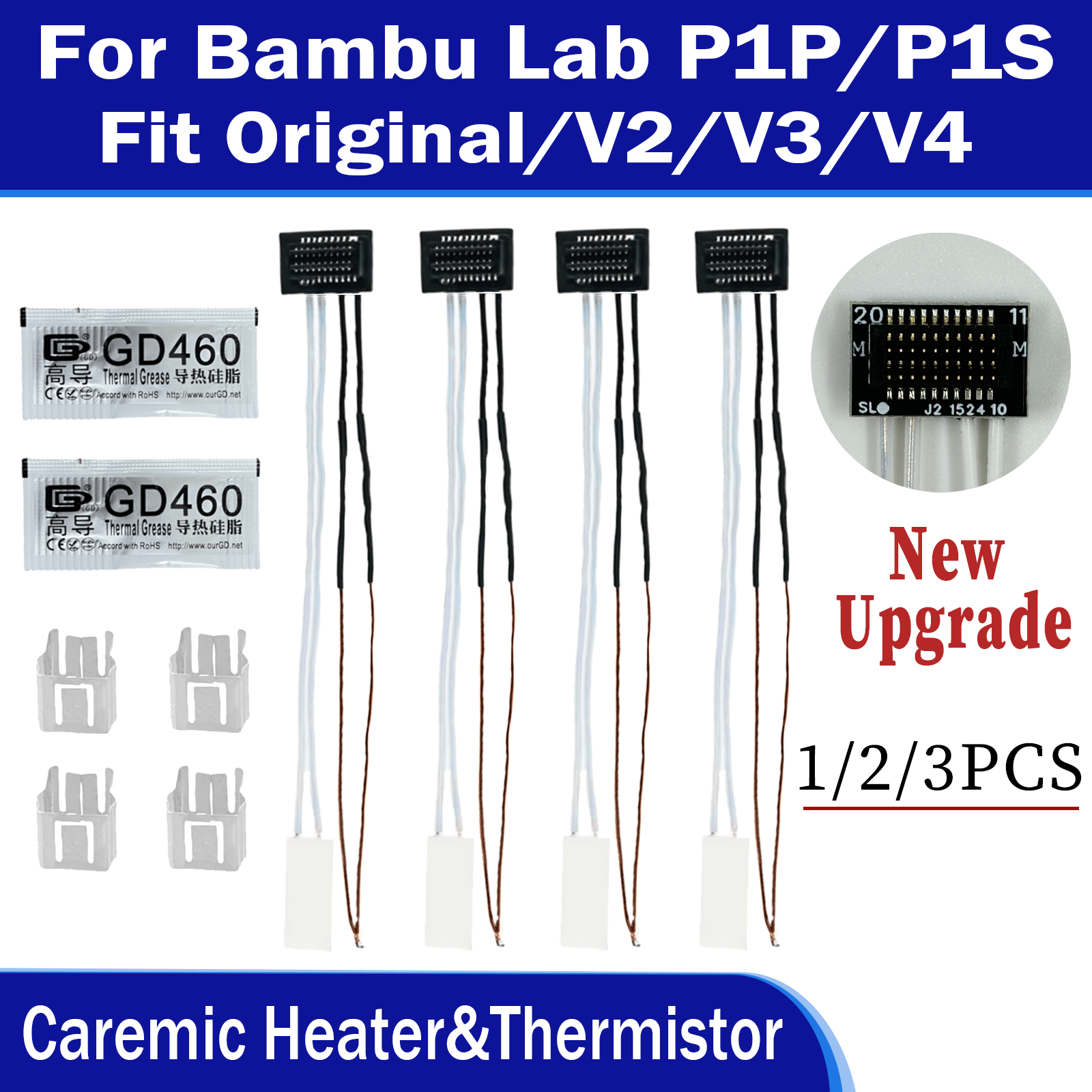 Caremic Heater & Thermistor Fo - Ceramic Heat Emitter 리뷰 및 가격