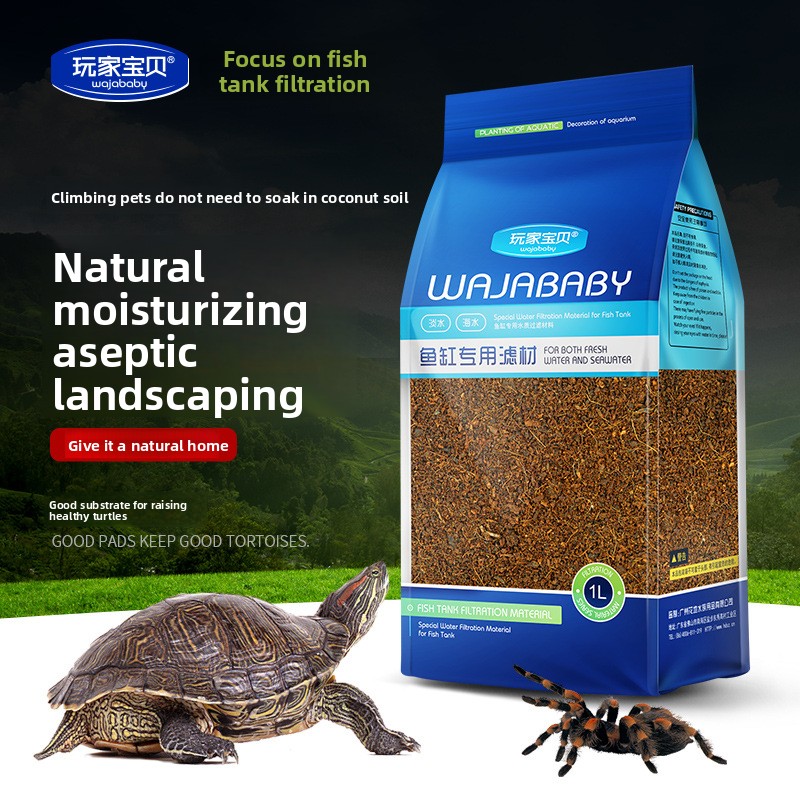 WAJABABY Ready-to-Use Coco Coi - Substrate Coconut Fiber 리뷰 및 가격