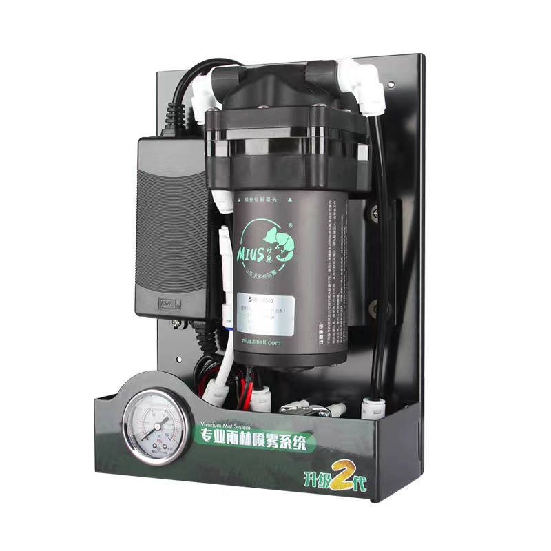 Reptile Mister Spray System wi - Misting Nozzle Reptile 리뷰 및 가격