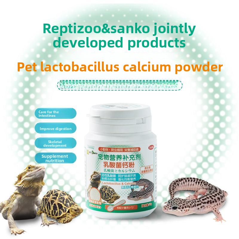Reptizoo&Sanko BAC Probiotic & - Calcium Powder Reptile 리뷰 및 가격