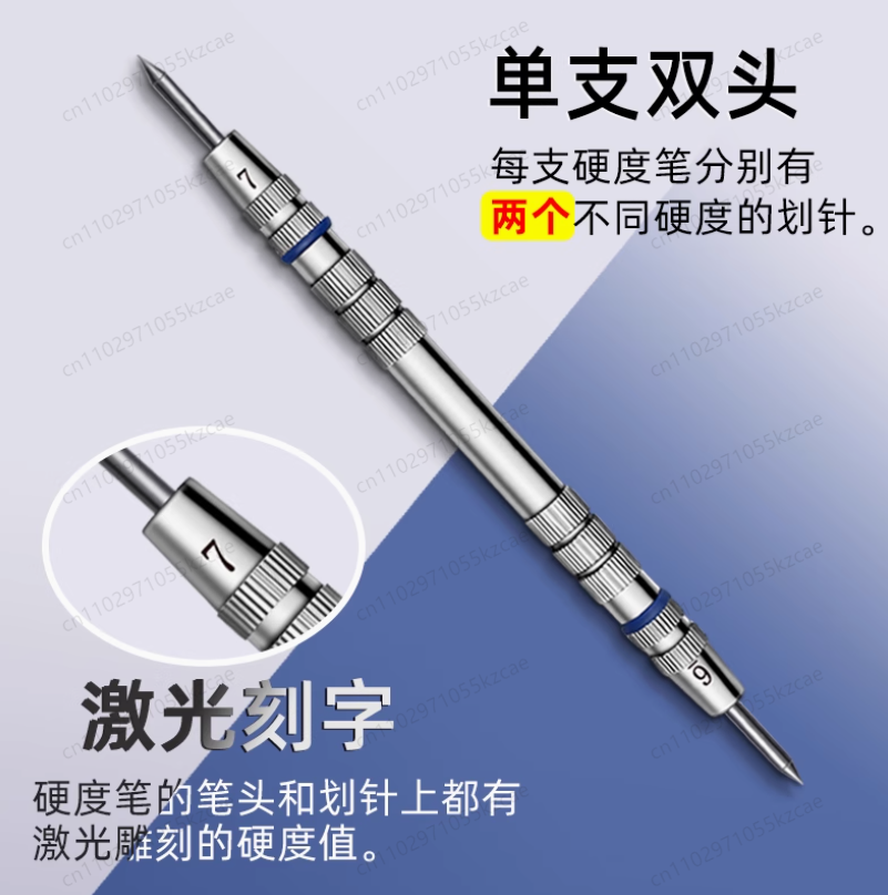 Marble & Tile Hardness Tester  - Ceramic Tile Floor 리뷰 및 가격