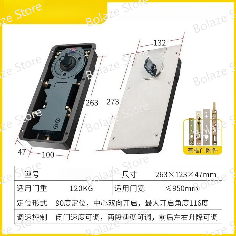 Glass Door Floor Spring 220B 1 - Glass Door Hinge 리뷰 및 가격