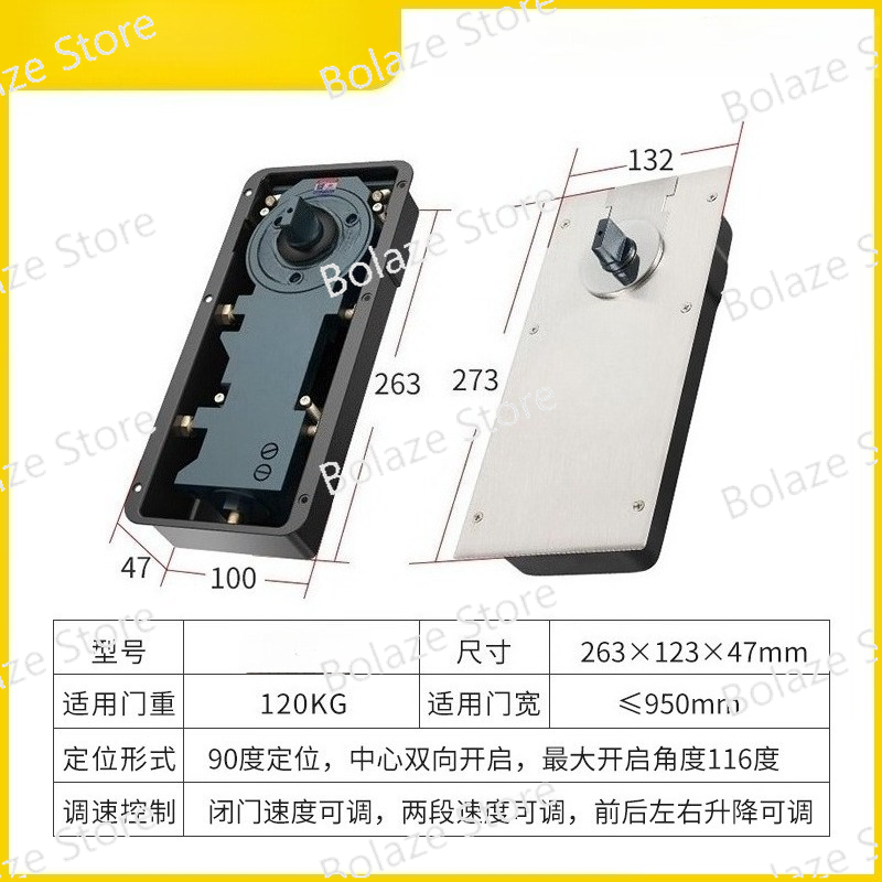 Glass Door Floor Spring 220B 1 - Glass Door Hinge 리뷰 및 가격