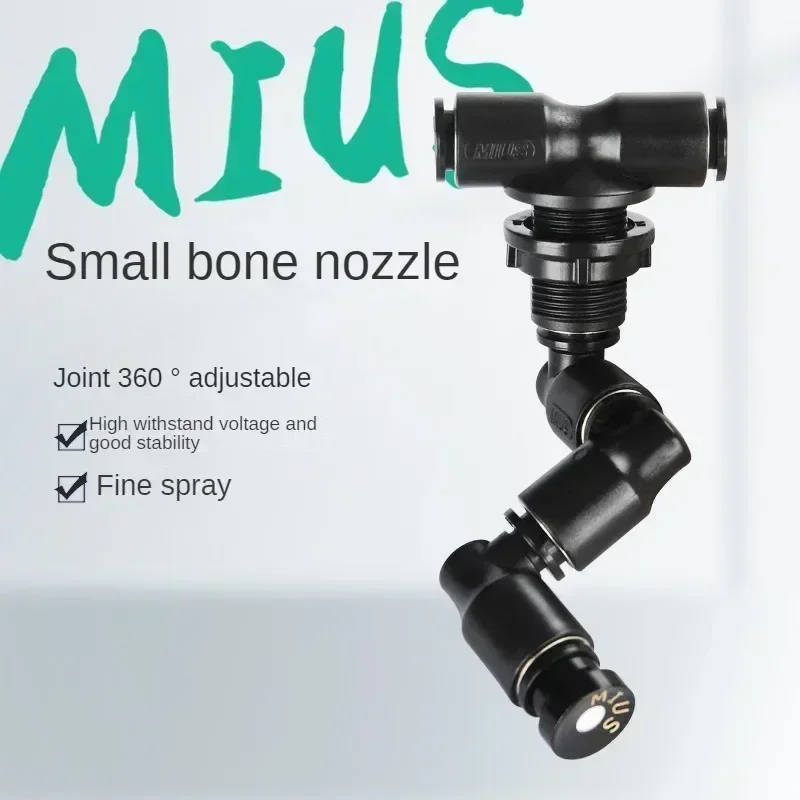 Rainforest Tank Spray Misting  - Misting Nozzle Reptile 리뷰 및 가격